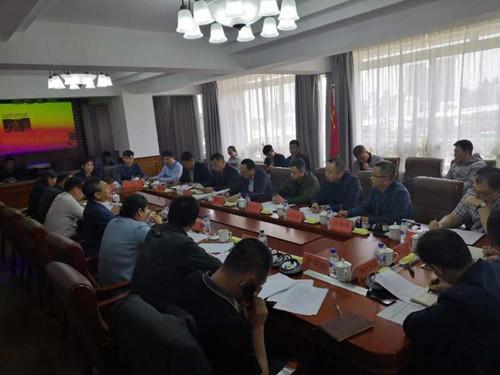 mg不朽情缘(中国)官方网站