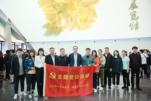 mg不朽情缘(中国)官方网站