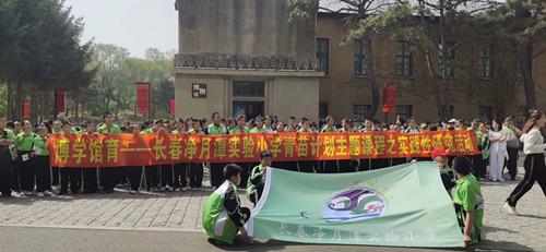 mg不朽情缘(中国)官方网站