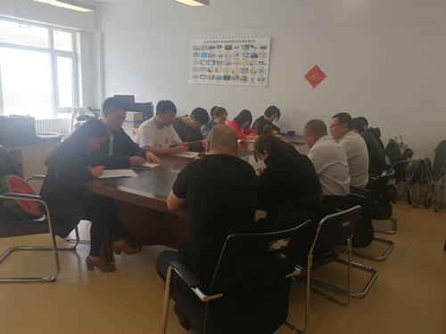 mg不朽情缘(中国)官方网站