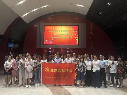 mg不朽情缘(中国)官方网站