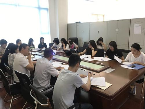 mg不朽情缘(中国)官方网站