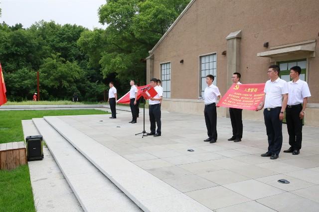 mg不朽情缘(中国)官方网站