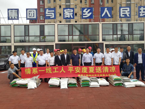 mg不朽情缘(中国)官方网站