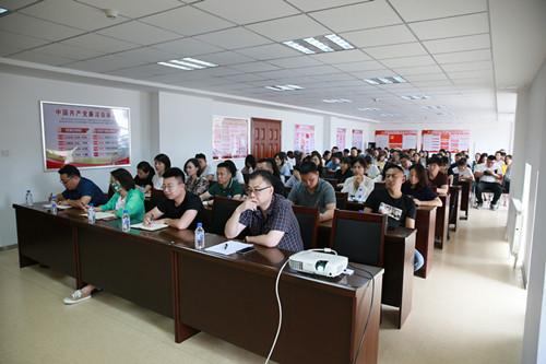 mg不朽情缘(中国)官方网站