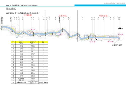 mg不朽情缘(中国)官方网站