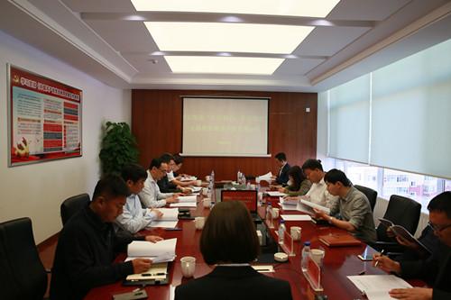 mg不朽情缘(中国)官方网站