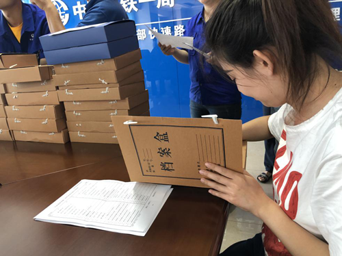 mg不朽情缘(中国)官方网站