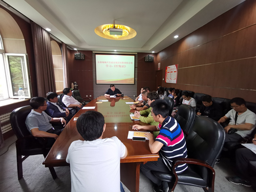 mg不朽情缘(中国)官方网站