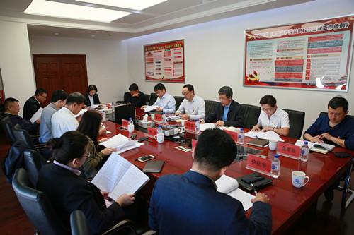 mg不朽情缘(中国)官方网站