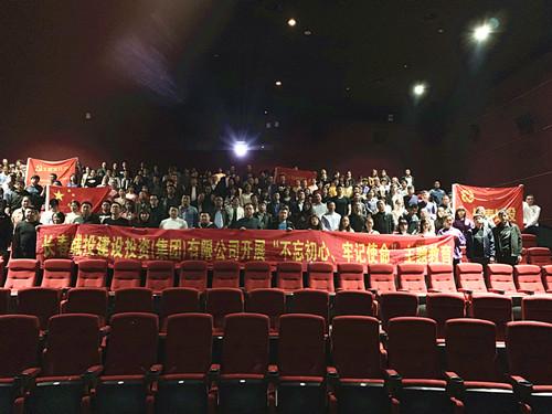 mg不朽情缘(中国)官方网站