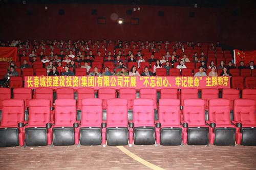 mg不朽情缘(中国)官方网站