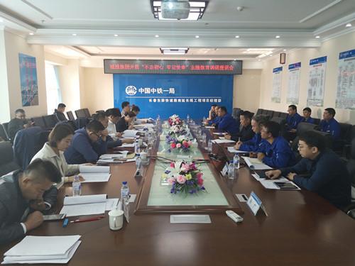 mg不朽情缘(中国)官方网站