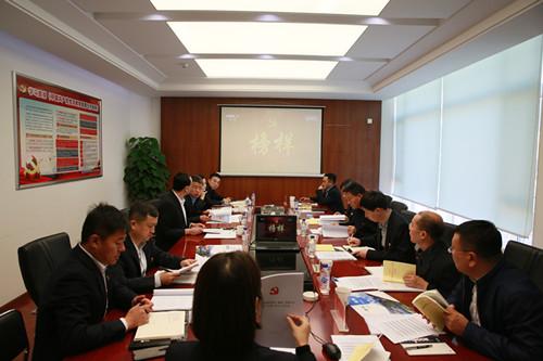 mg不朽情缘(中国)官方网站