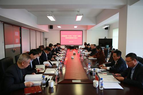 mg不朽情缘(中国)官方网站