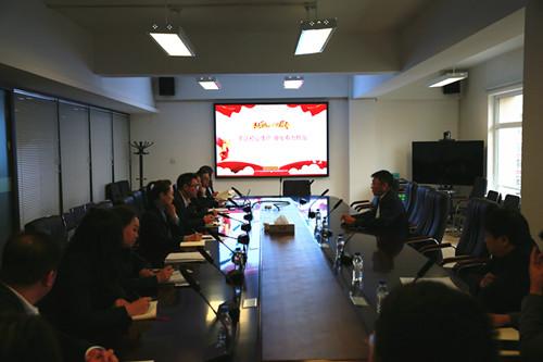 mg不朽情缘(中国)官方网站