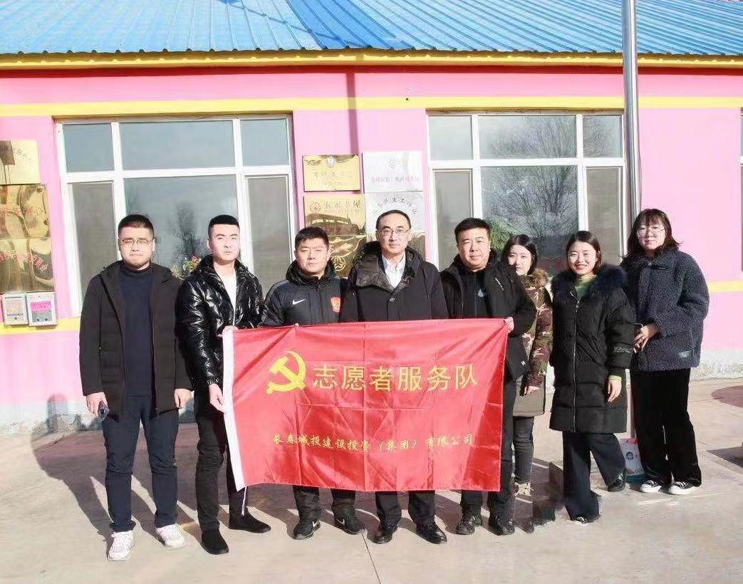 mg不朽情缘(中国)官方网站