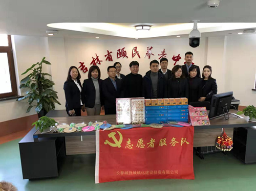 mg不朽情缘(中国)官方网站