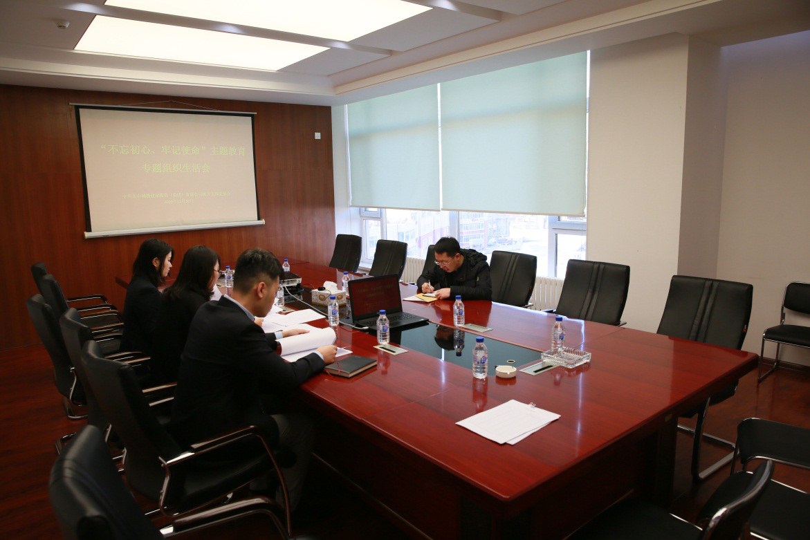 mg不朽情缘(中国)官方网站