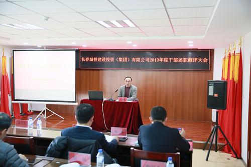 mg不朽情缘(中国)官方网站