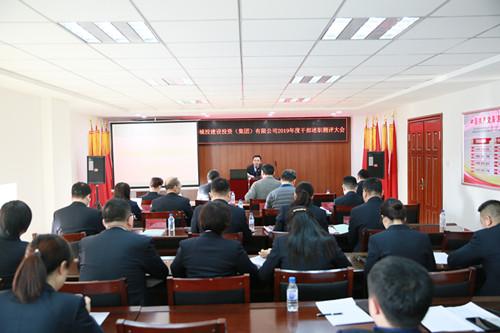 mg不朽情缘(中国)官方网站