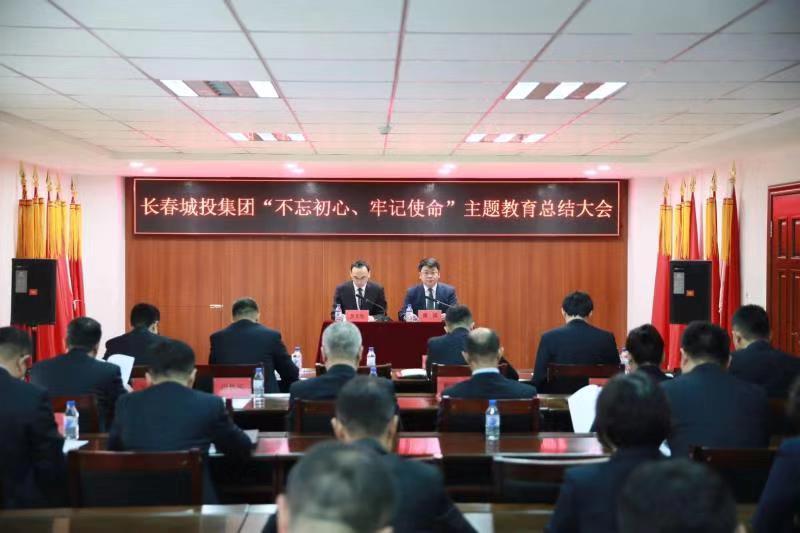 mg不朽情缘(中国)官方网站