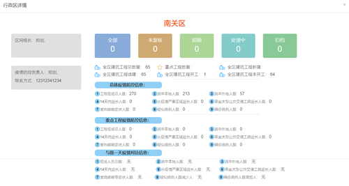 mg不朽情缘(中国)官方网站