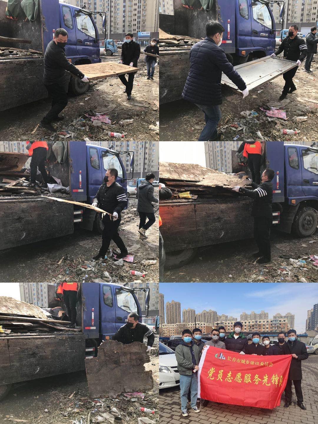 mg不朽情缘(中国)官方网站