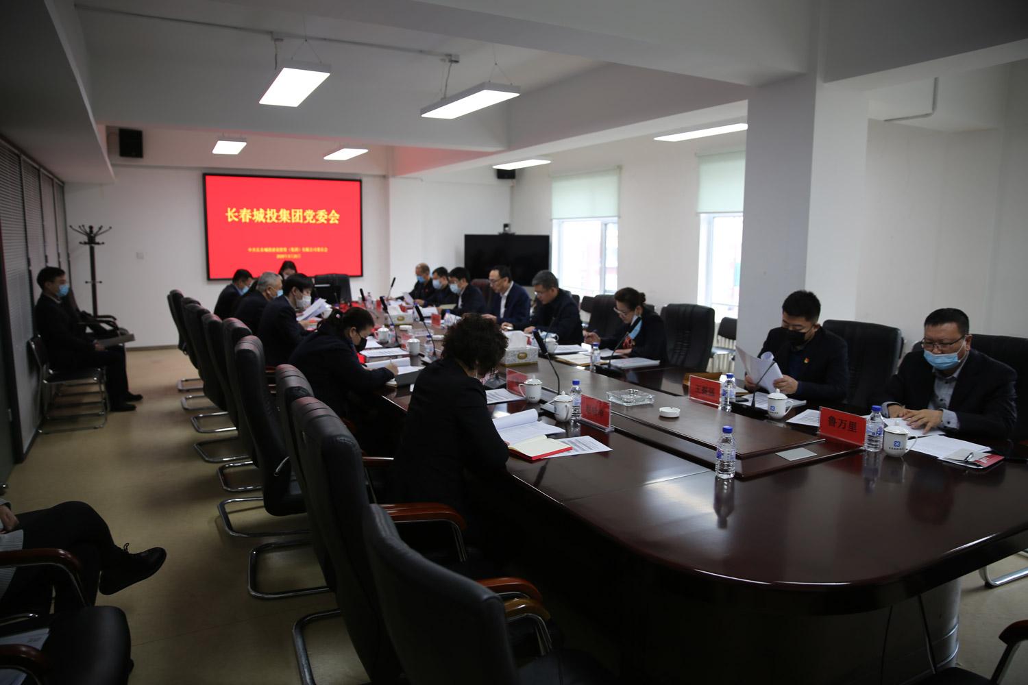 mg不朽情缘(中国)官方网站