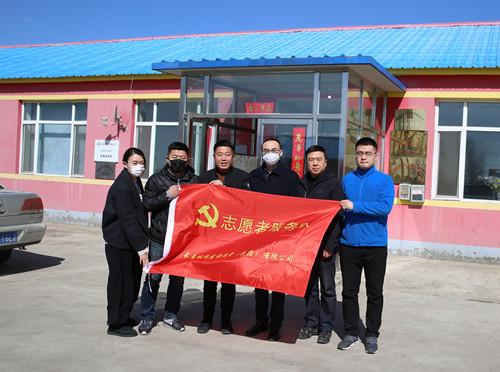 mg不朽情缘(中国)官方网站