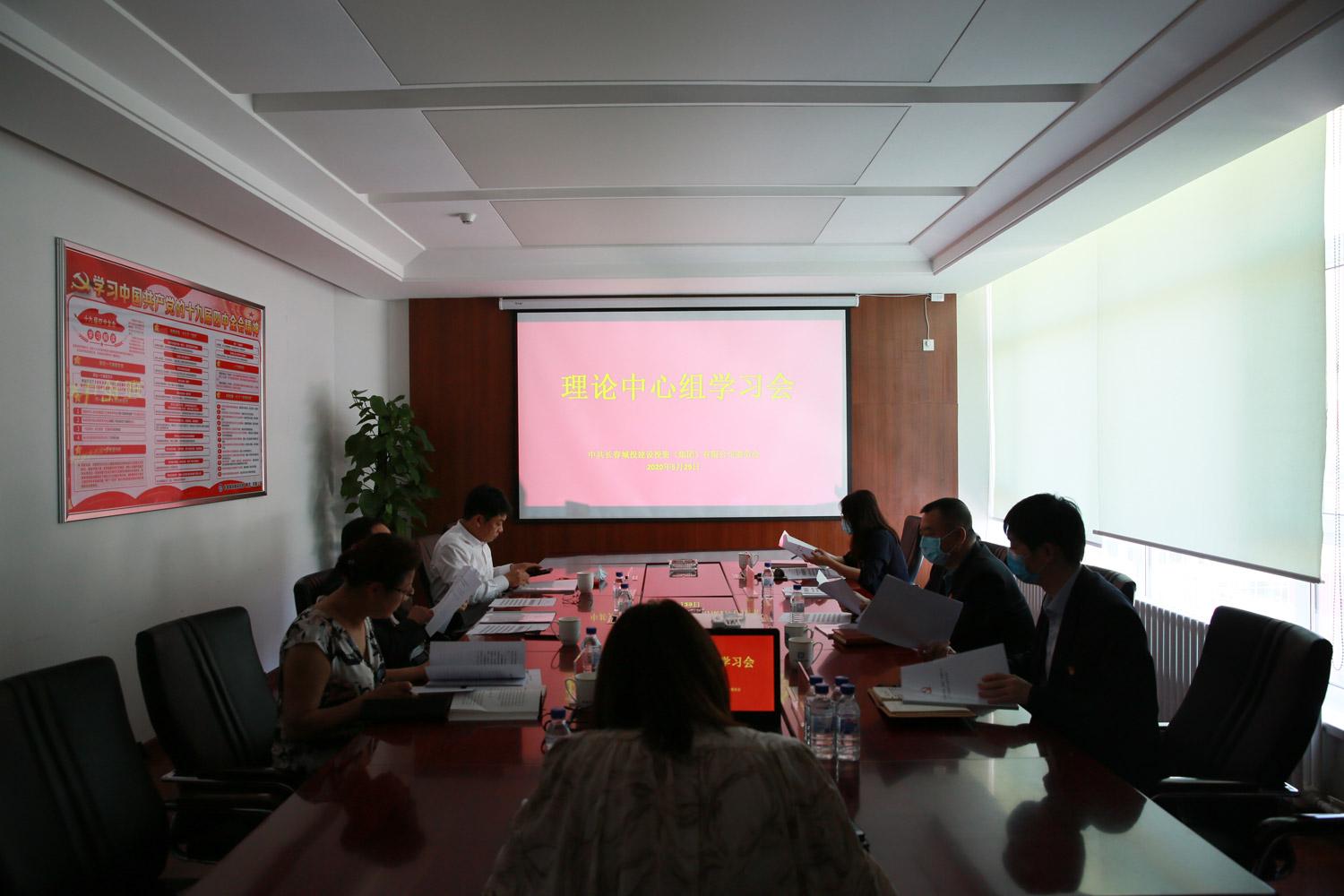 mg不朽情缘(中国)官方网站