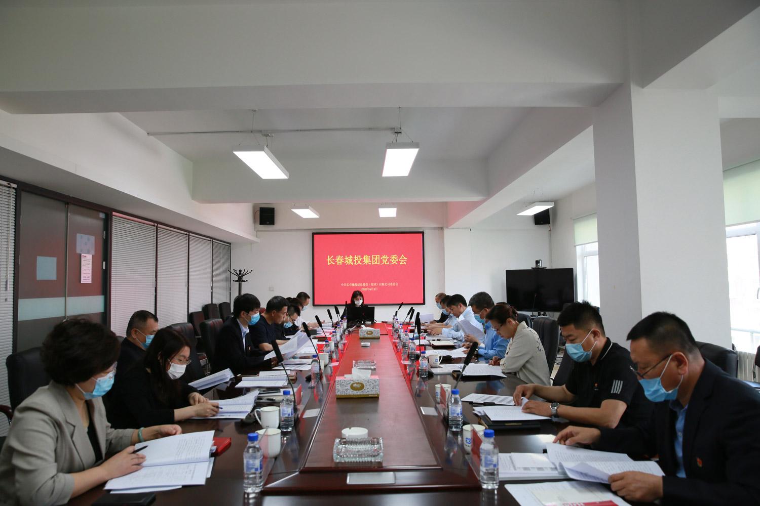 mg不朽情缘(中国)官方网站