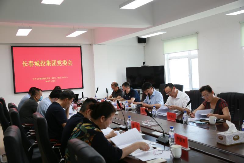 mg不朽情缘(中国)官方网站