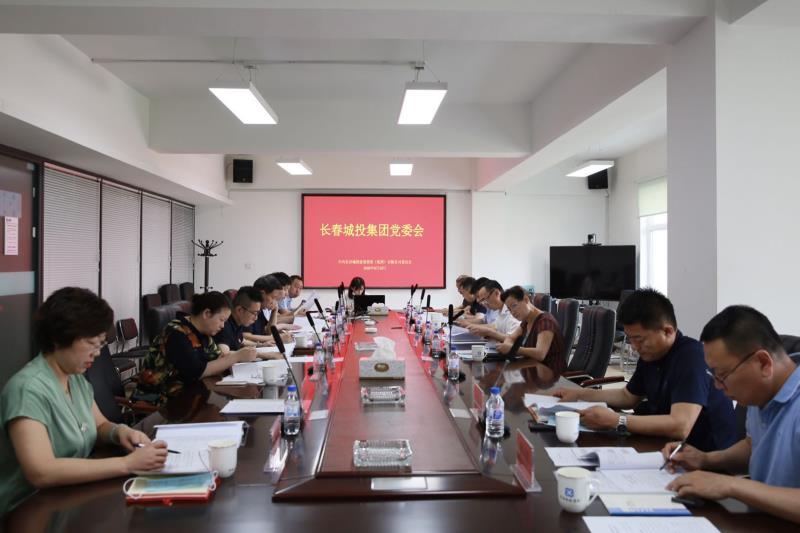 mg不朽情缘(中国)官方网站