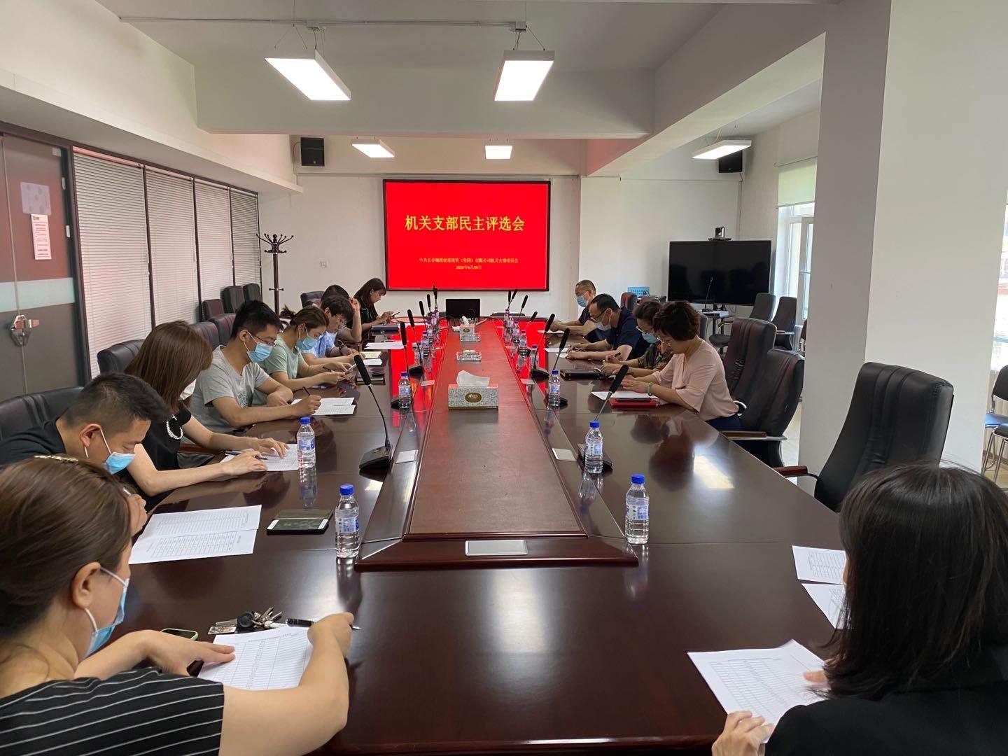 mg不朽情缘(中国)官方网站