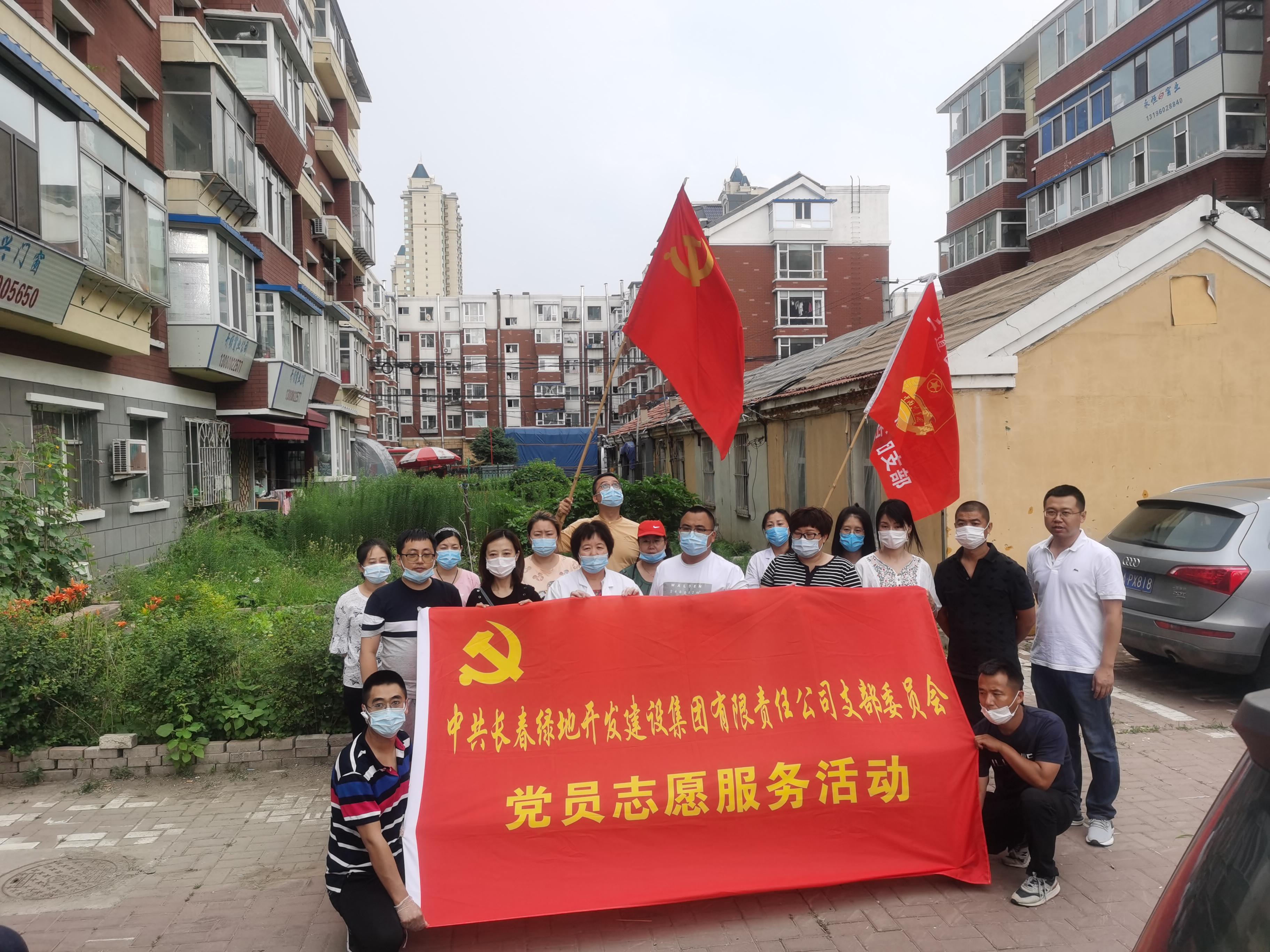 mg不朽情缘(中国)官方网站