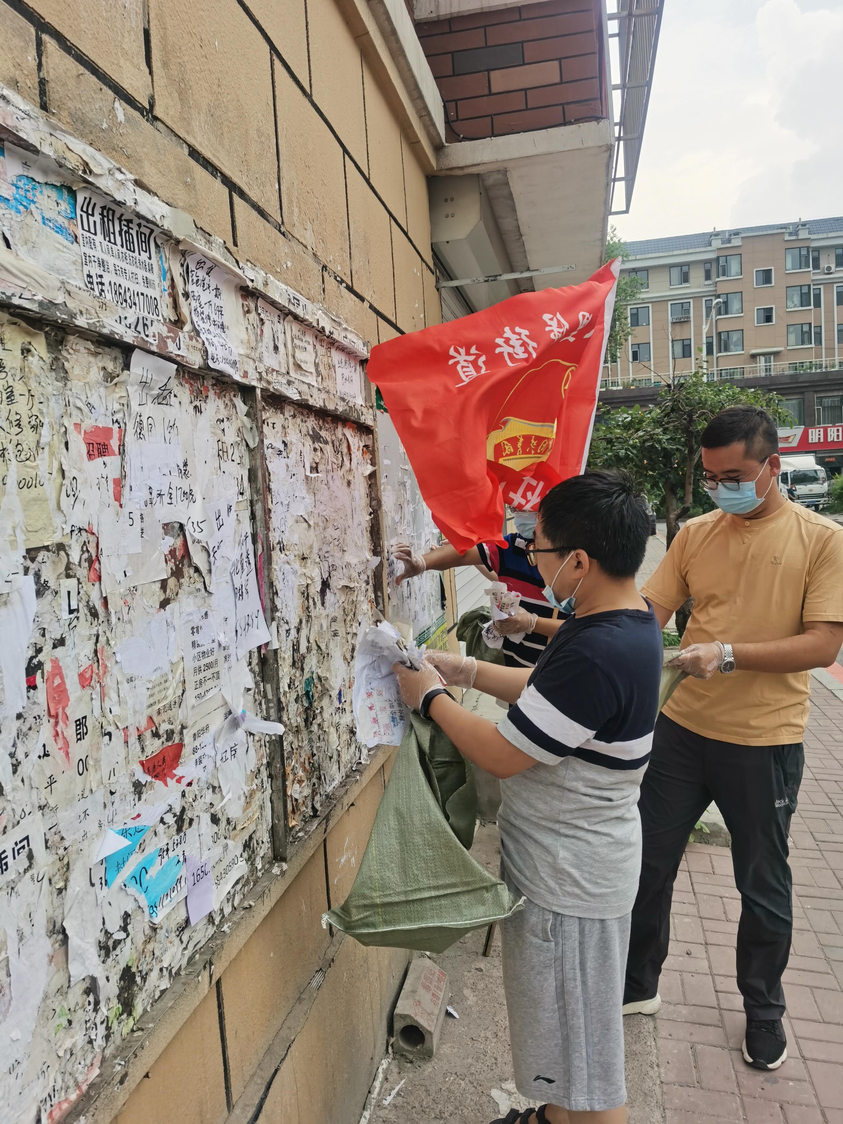 mg不朽情缘(中国)官方网站