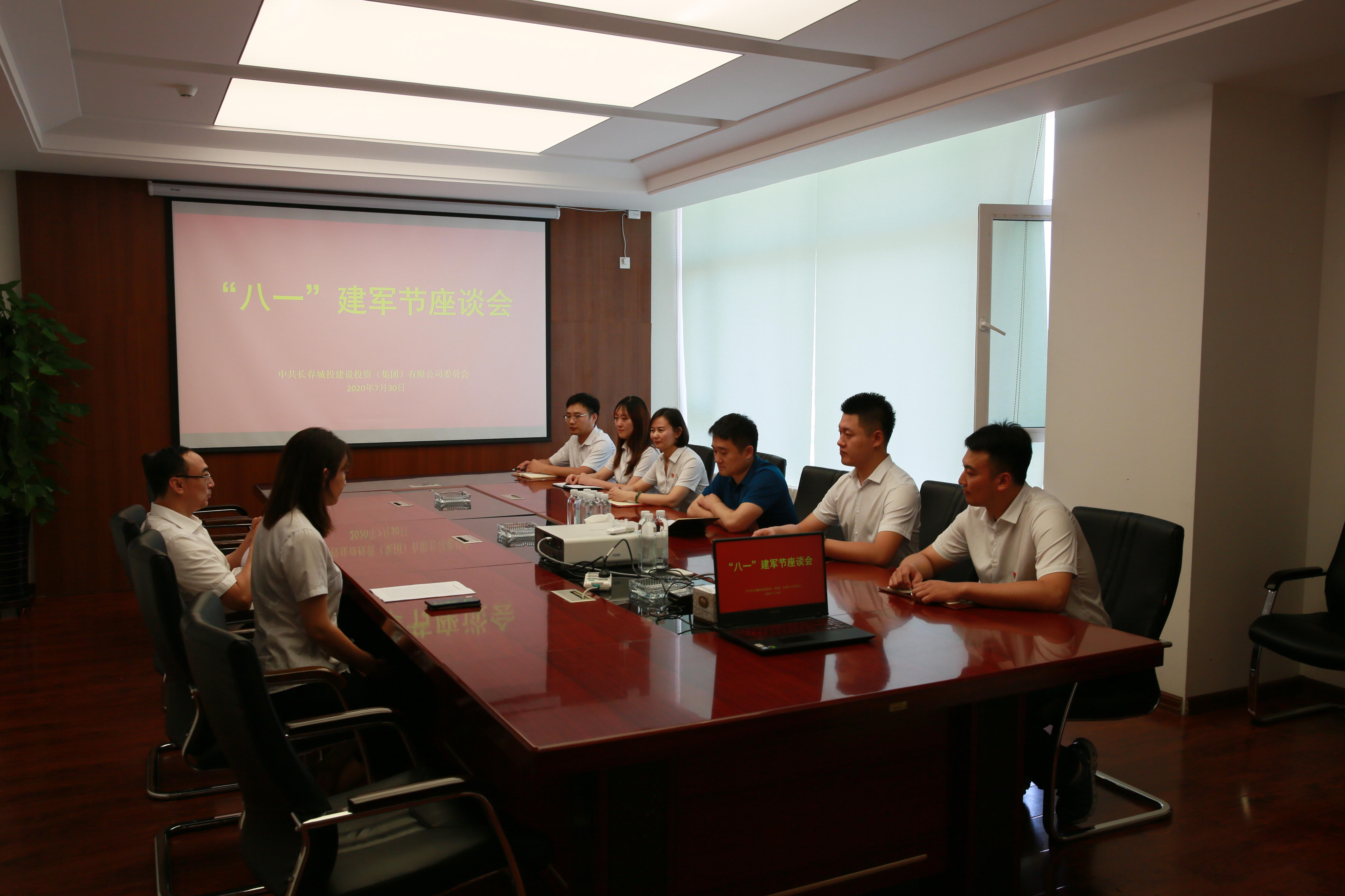 mg不朽情缘(中国)官方网站