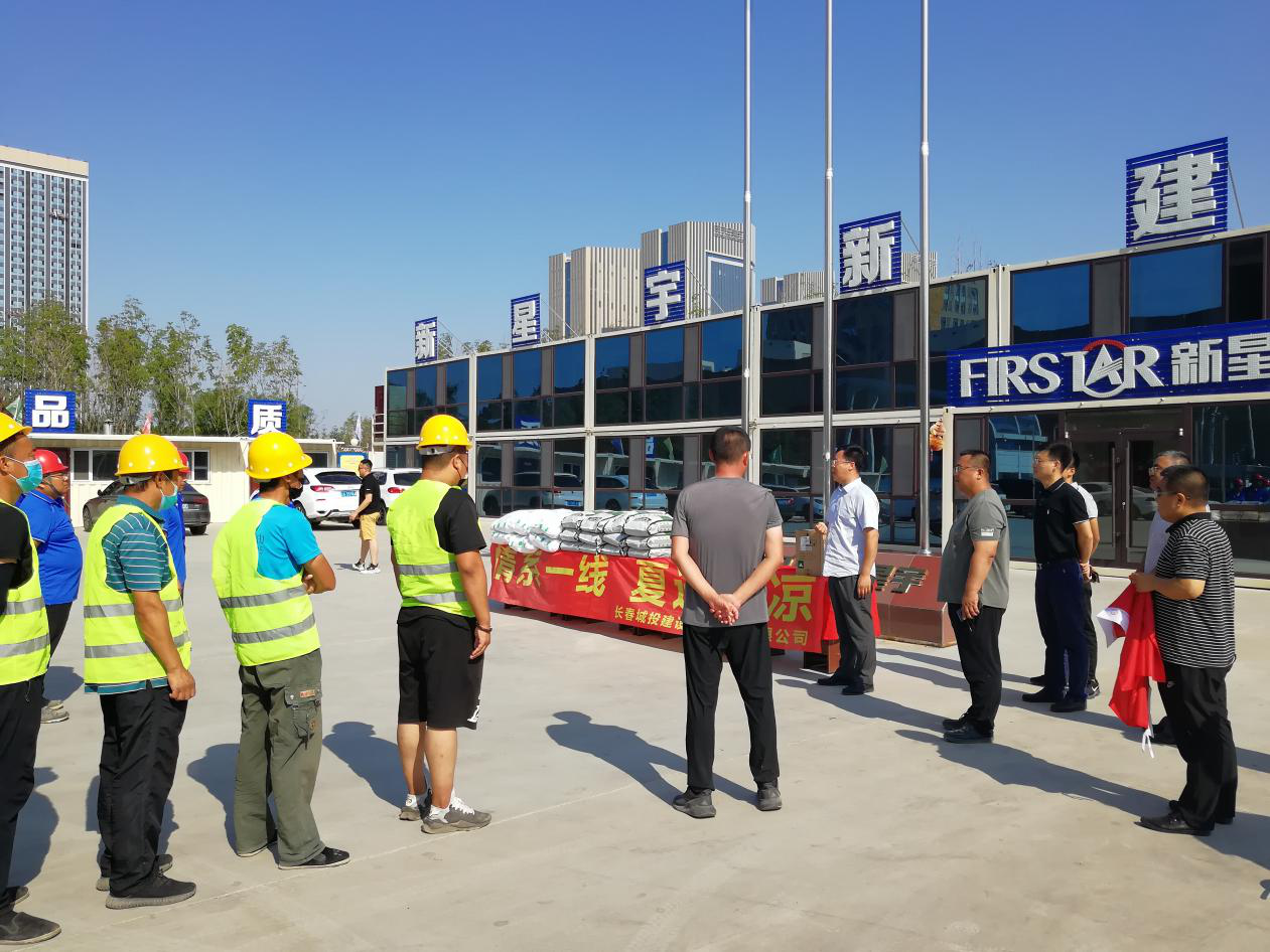 mg不朽情缘(中国)官方网站