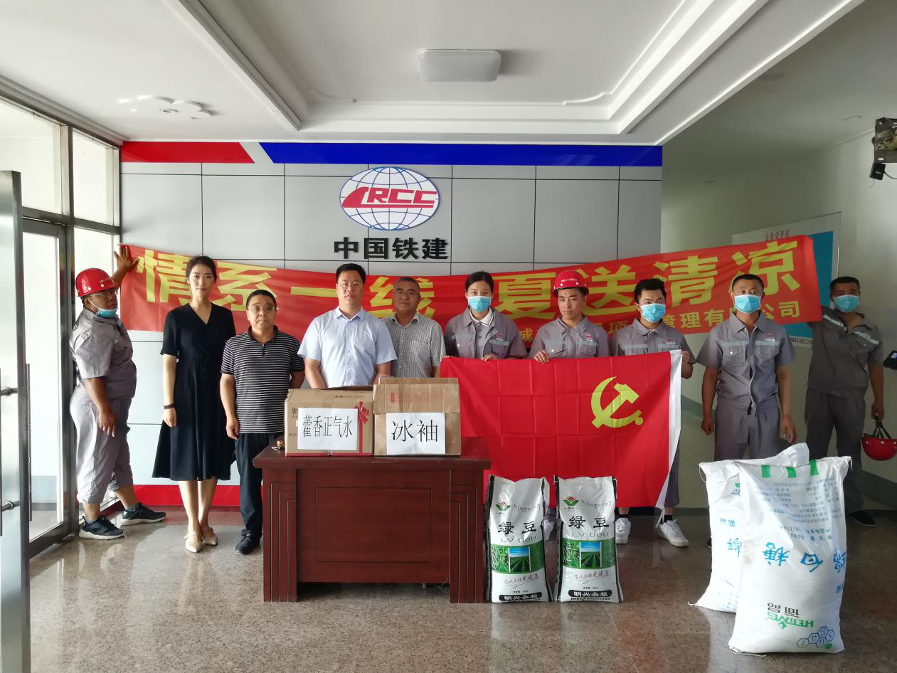 mg不朽情缘(中国)官方网站