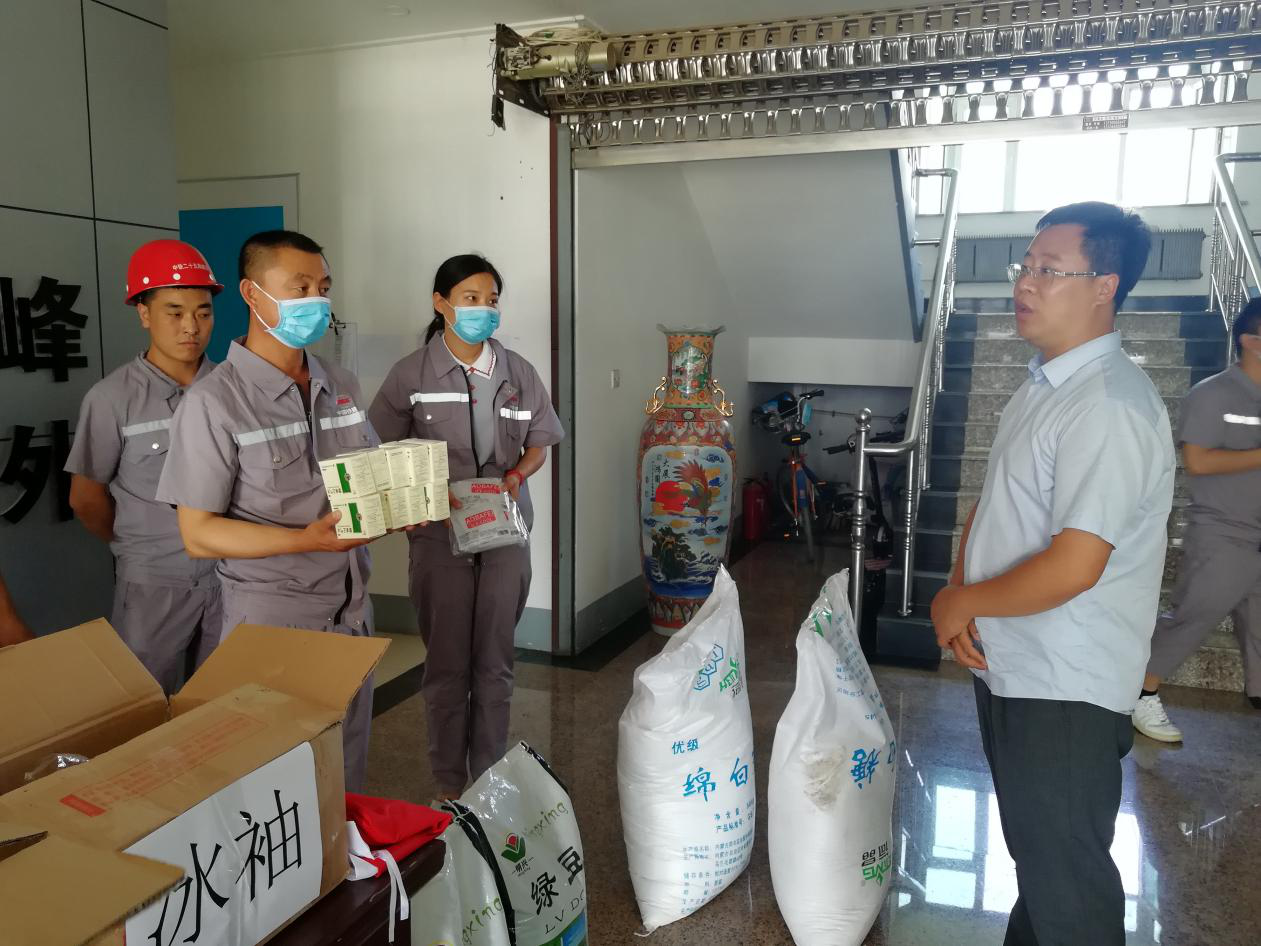 mg不朽情缘(中国)官方网站