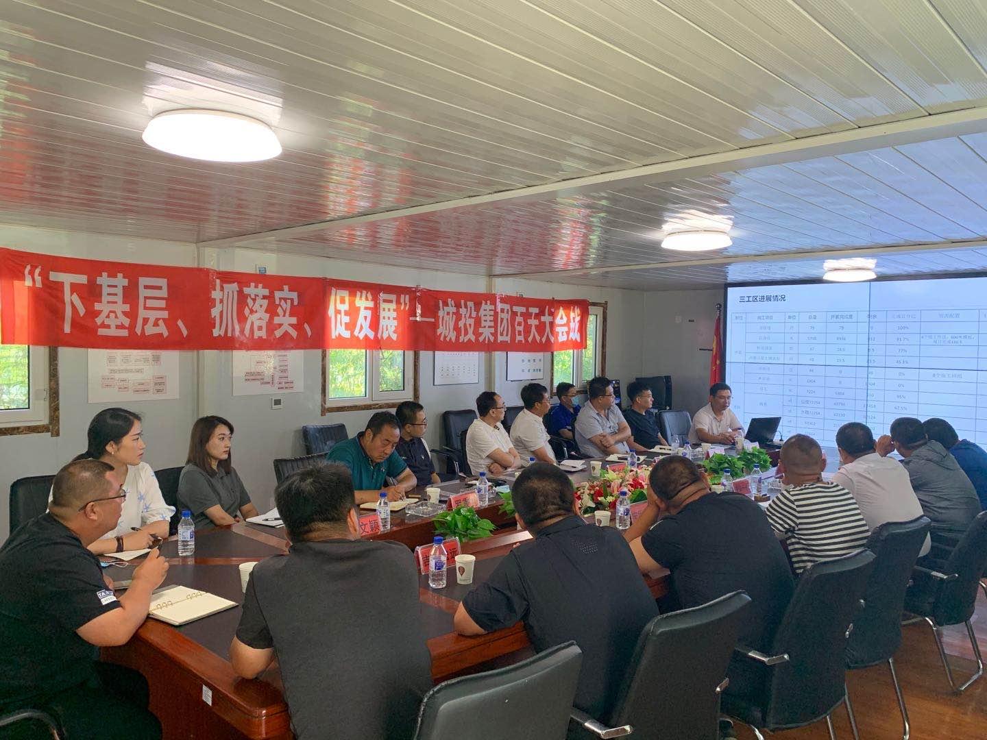 mg不朽情缘(中国)官方网站