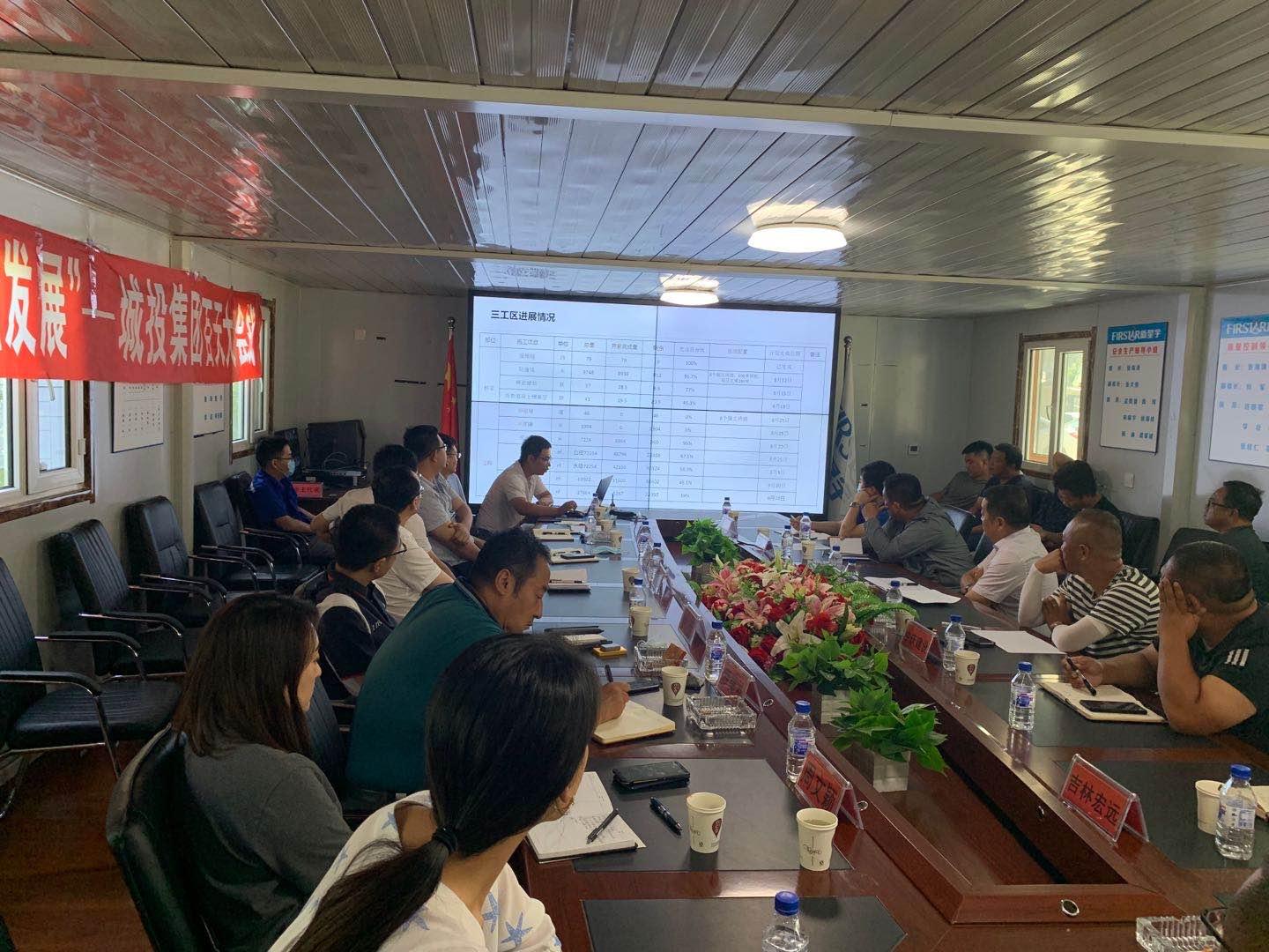 mg不朽情缘(中国)官方网站