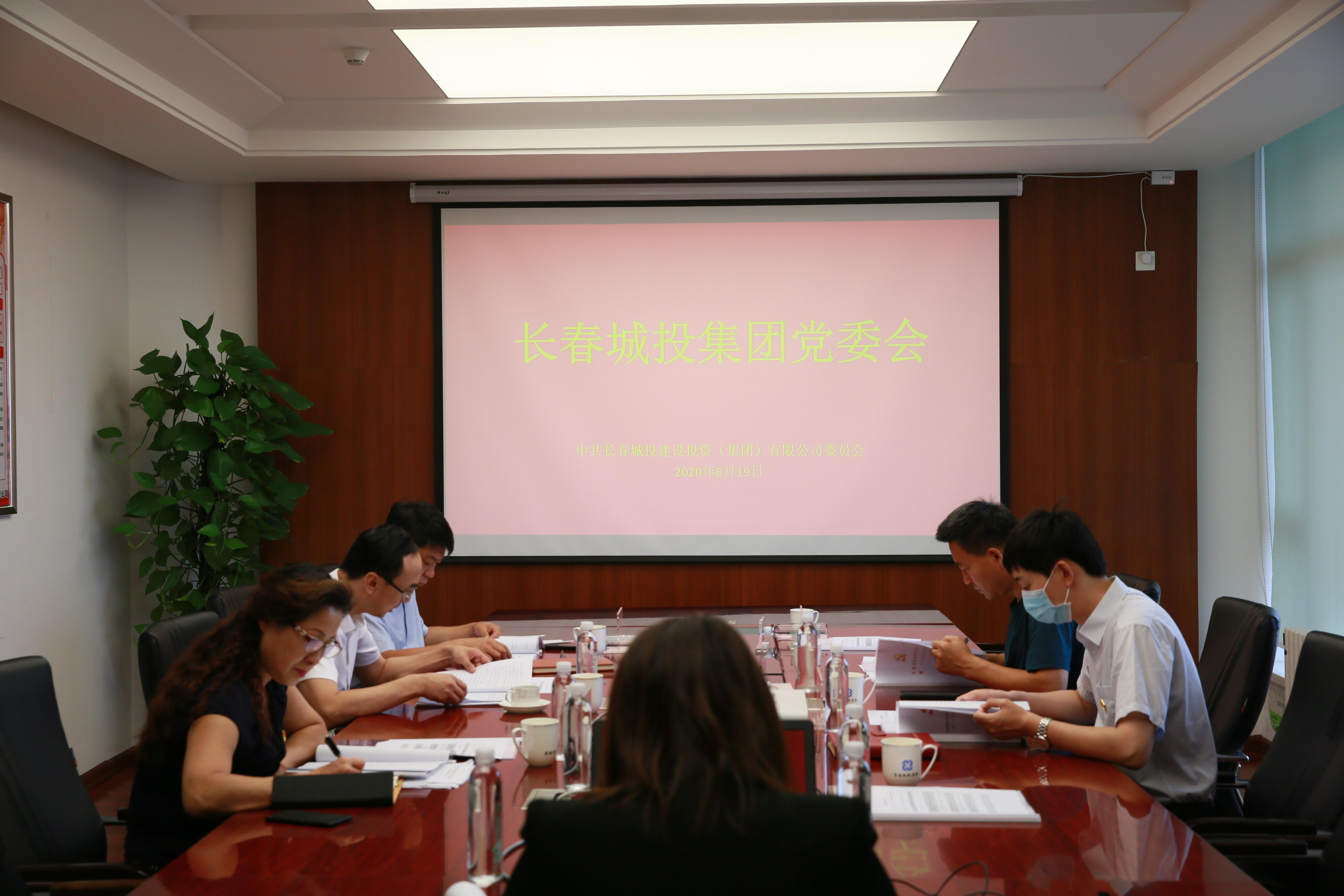 mg不朽情缘(中国)官方网站