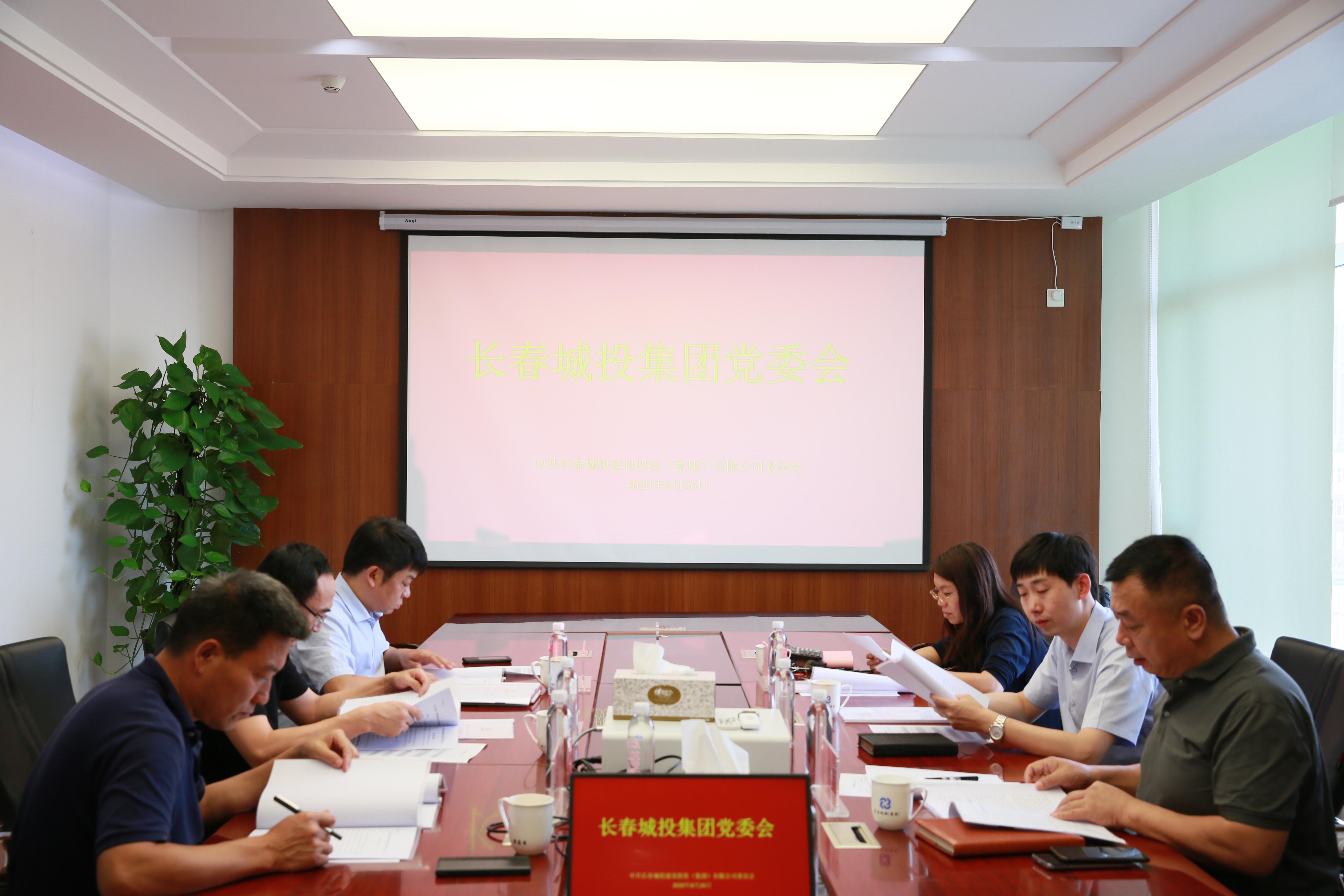 mg不朽情缘(中国)官方网站