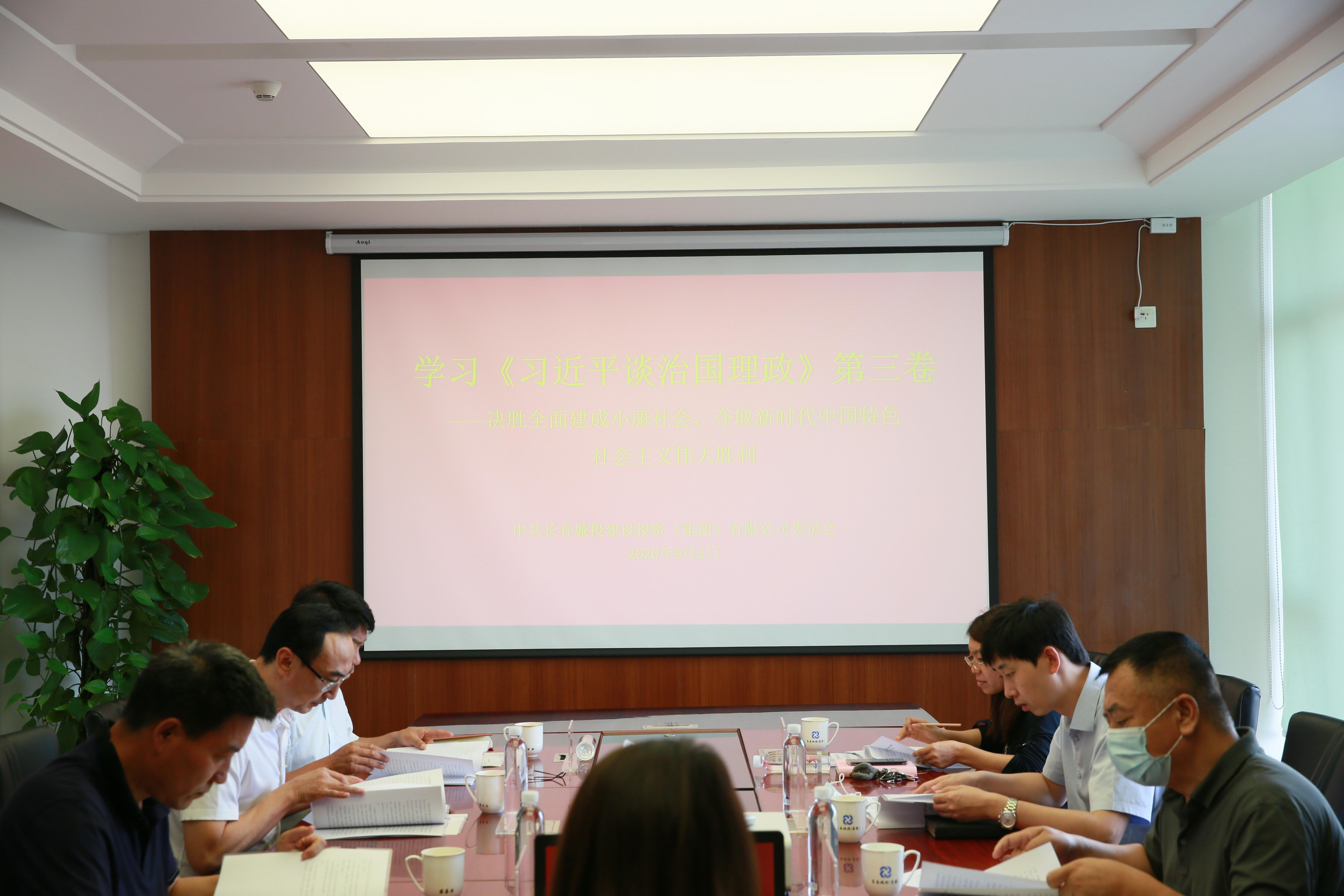 mg不朽情缘(中国)官方网站