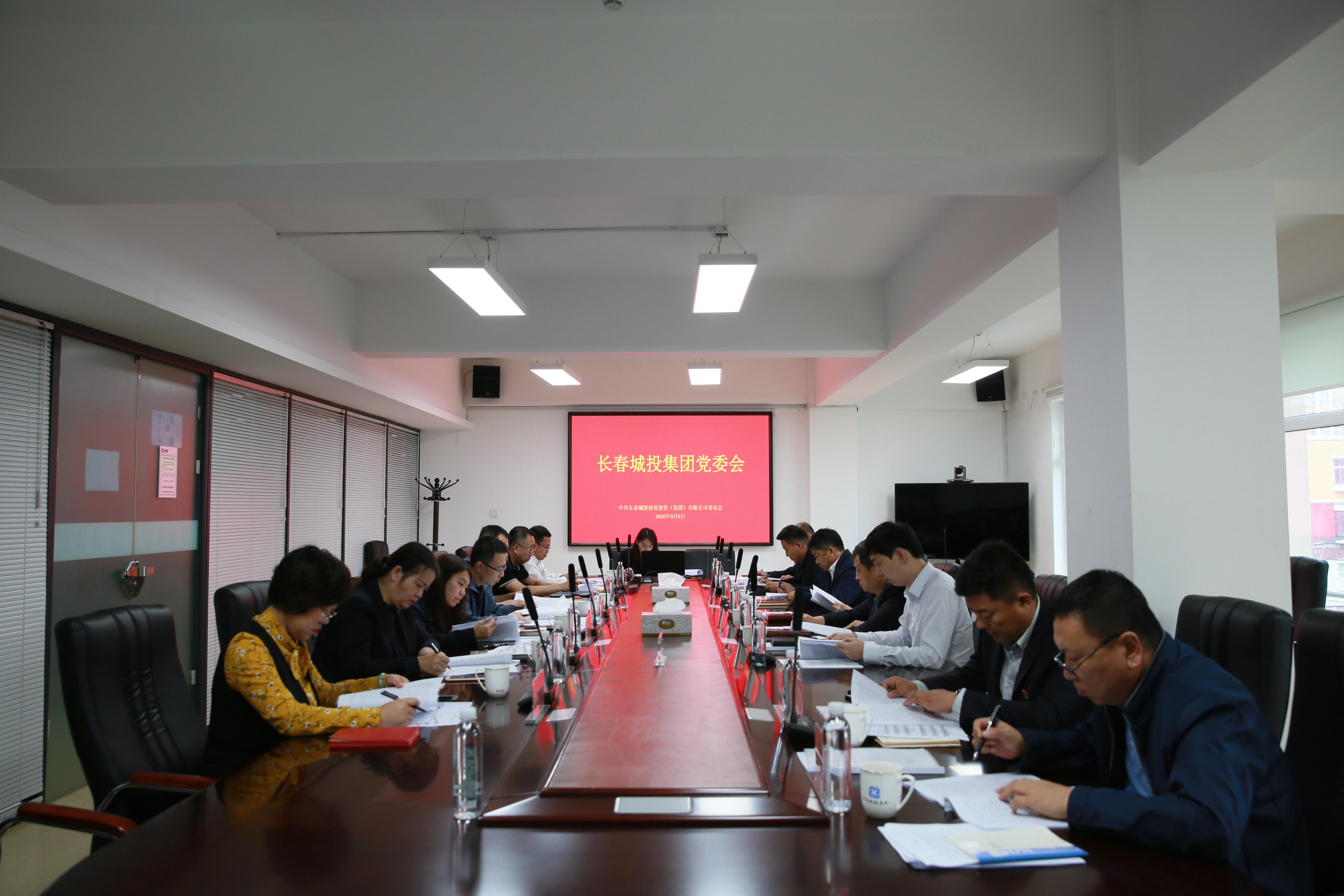 mg不朽情缘(中国)官方网站