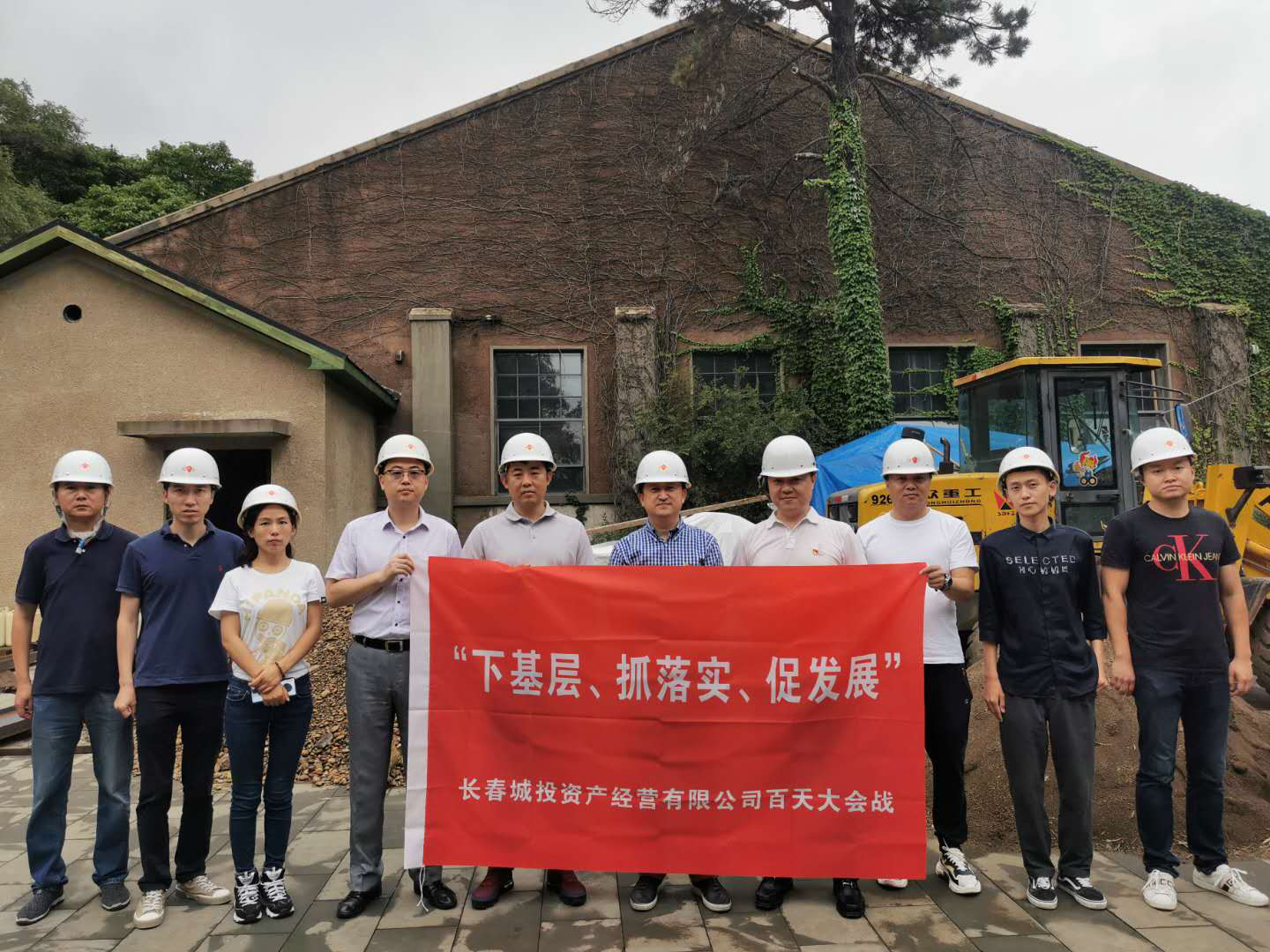 mg不朽情缘(中国)官方网站