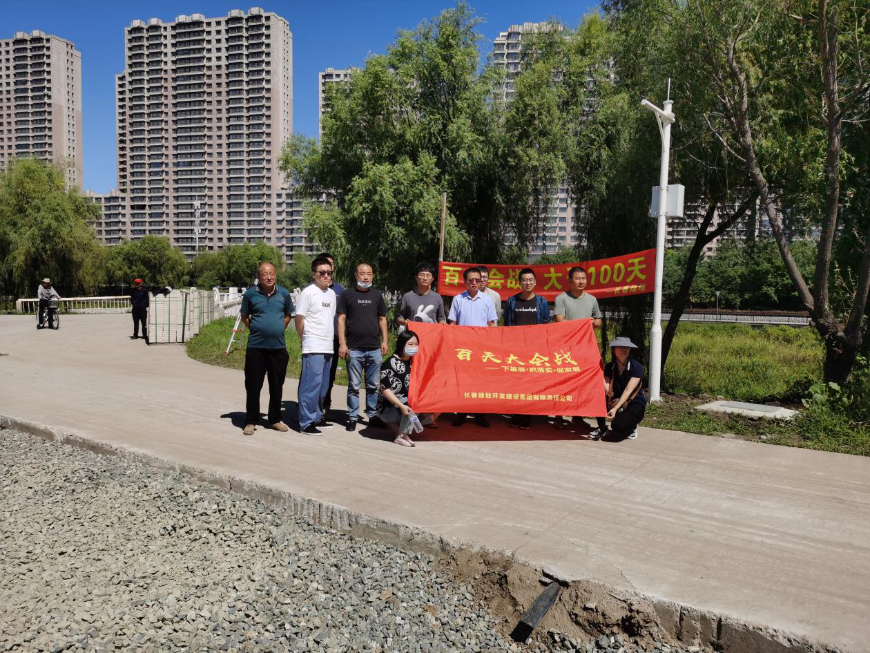 mg不朽情缘(中国)官方网站