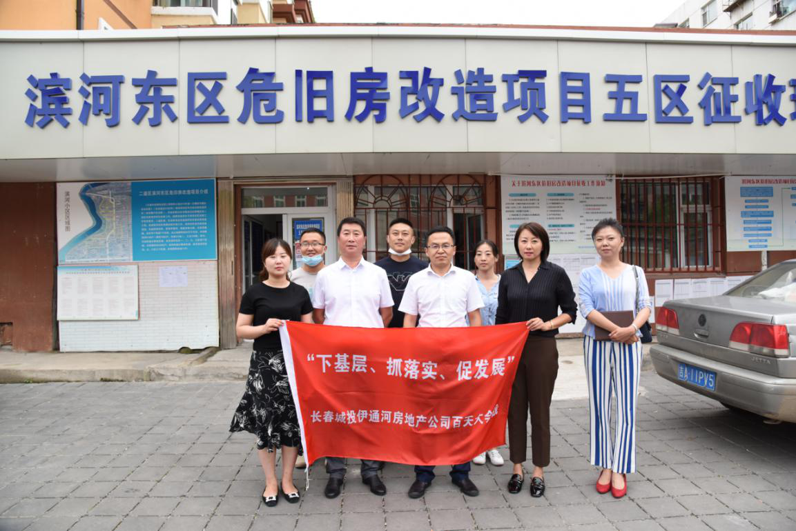 mg不朽情缘(中国)官方网站